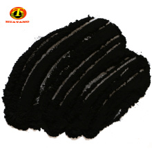 Powder activated carbon in water treatment